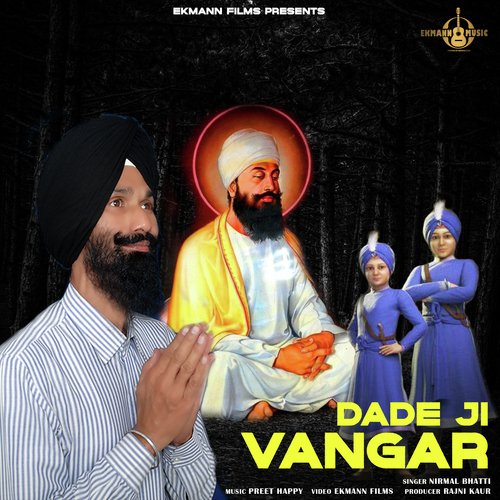 Dade Ji Vangar