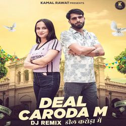 Deal Caroda M (Dj Remix)-BBExekNCUl0