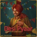 Desi Pyaar