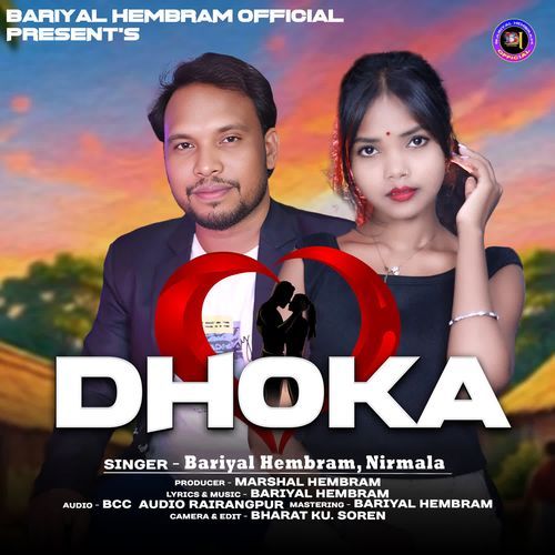 Dhoka