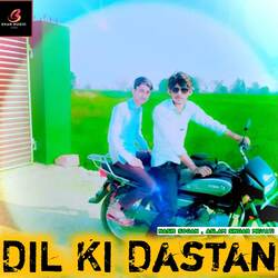 Dil Ki Dastan-AjoPaCJ2fWE