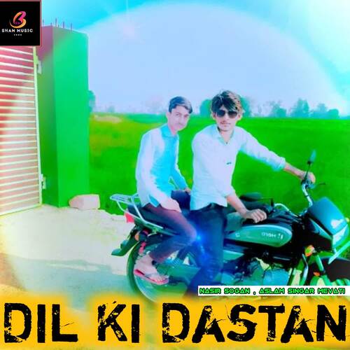 Dil Ki Dastan