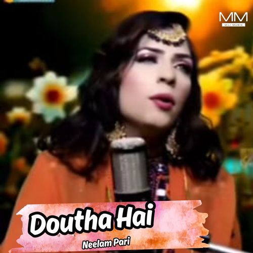 Doutha Hai