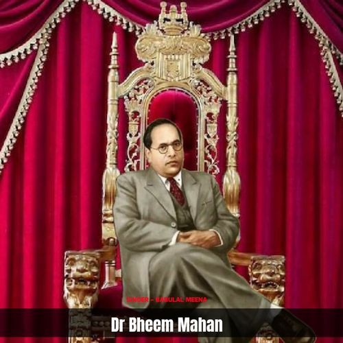 Dr. Bheem Mahan