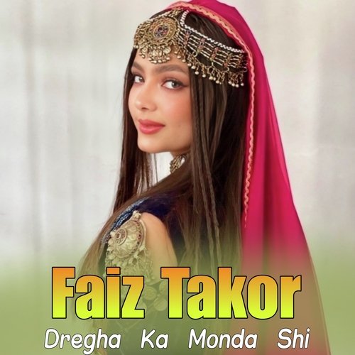 Dregha Ka Monda Shi_poster_image