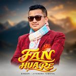 FAN HUA RE