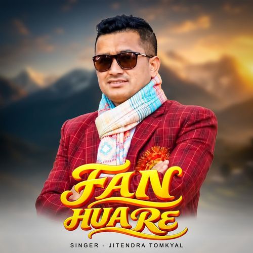FAN HUA RE