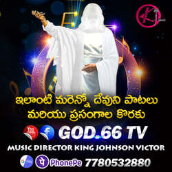 Samaadhine Gelichaadu-God66tv-BQ86XyZpf1g