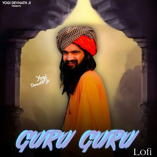 Guru Guru (Lofi)