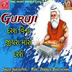 Guruji Darash Bina Jiyara Mora Darse-PT0cZUZHeEs