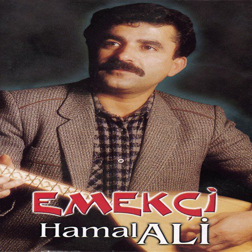 İsmail cover art
