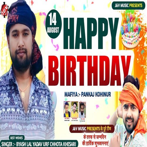 Happy Birthday To You Mafiya