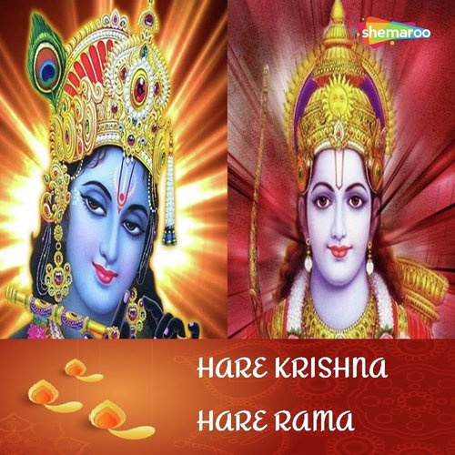 Hare Krishna Hare Rama