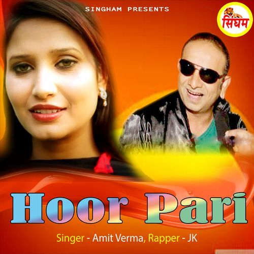 Hoor Pari