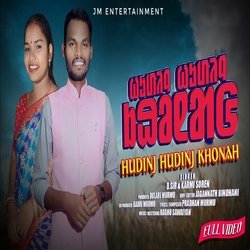 Hudinj Hudinj Khonah (Santali)-Jgs-QwJaYFo