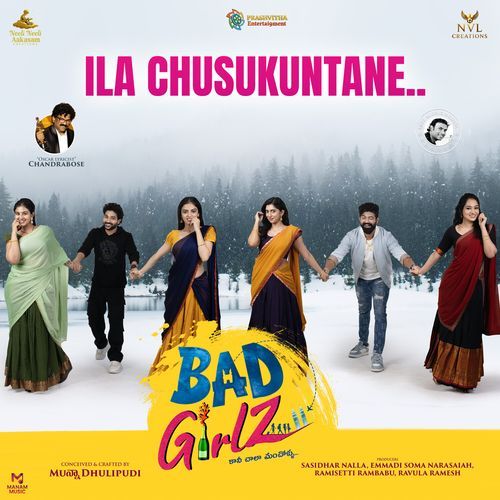 Ila Chusukuntane (From "Bad Girlz") (Original Motion Picture Soundtrack)