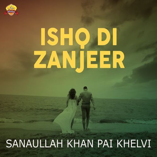 Ishq Di Zanjeer