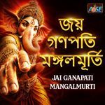 Jai Ganpati Mangalmurti