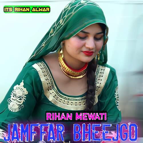 Jamffar Bheejgo