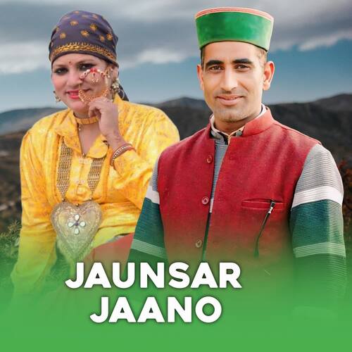 Jaunsar Jaano