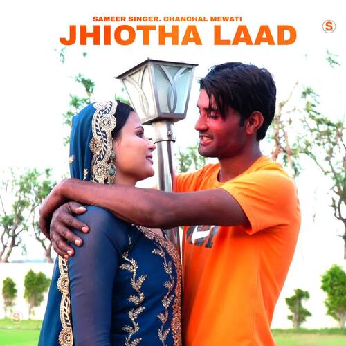 Jhiotha Laad