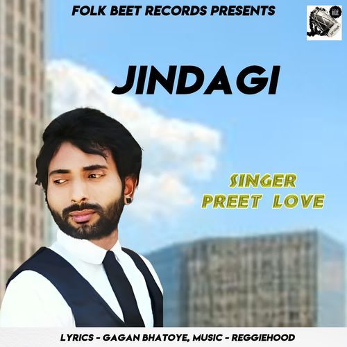 Jindagi