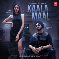 Kaala Maal-Bi8aAllvdXs