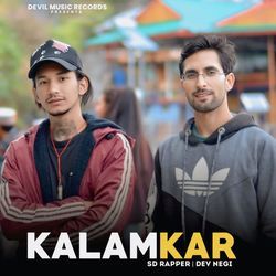 Kalamkar