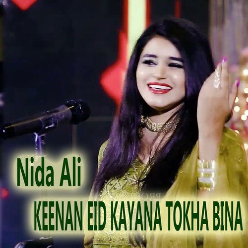 Keenan Eid Kayana Tokha Bina