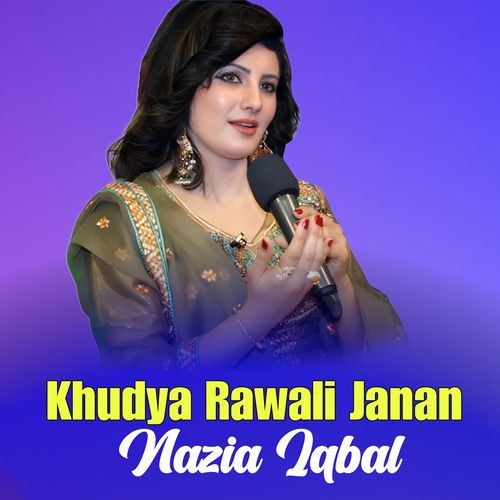 Khudya Rawali Janan