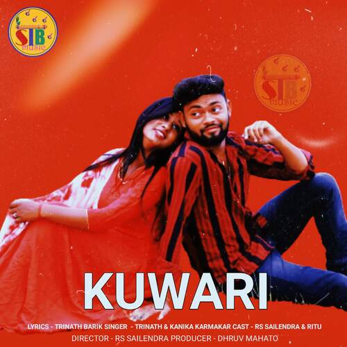 Kuwari