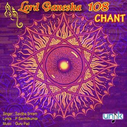 Lord Ganesha 108 Chant-IThTRhBpQGA