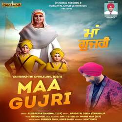 Maa Gujri Ji-PyU8XgNbeUA