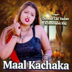 Maal Kachaka-HV8Iaw4CRUc