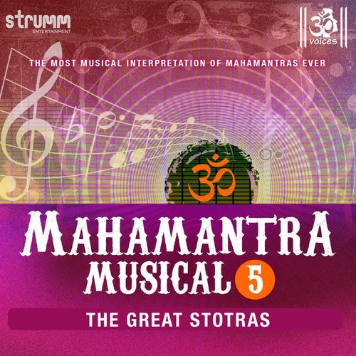 Mahamantra Musical 5 - The Great Stotras