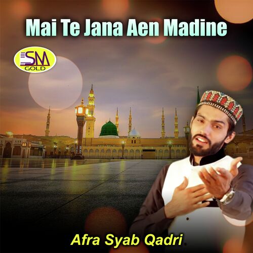 Mai Te Jana Aen Madine