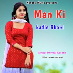 Man Ki kadle Bhabi-Myw8RAVxXgQ