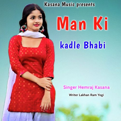 Man Ki Kadle Bhabi