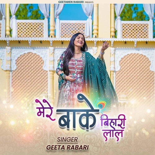 Mere Banke Bihari Lal cover art