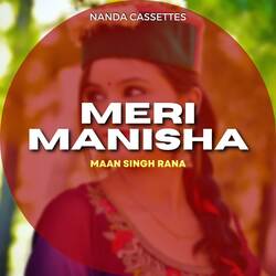 Meri Manisha-KD8GSBt0TVw