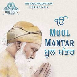 Mool Mantar-RwFTWxdfY1I