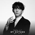 My Oxygen (English)