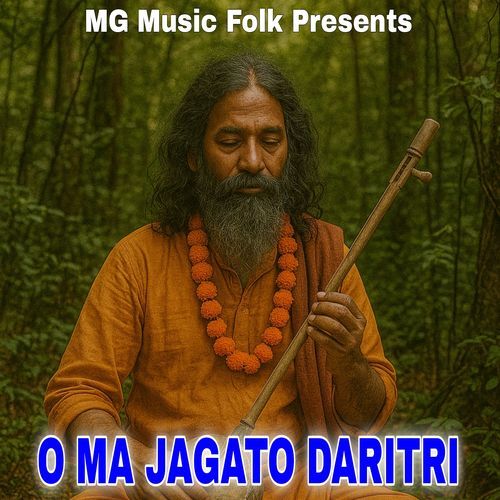 O MA JAGATO DARITRI