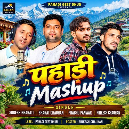 Pahadi Mashup