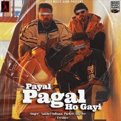 Payal Pagal Ho Gayi-RTxZQj0FGgc