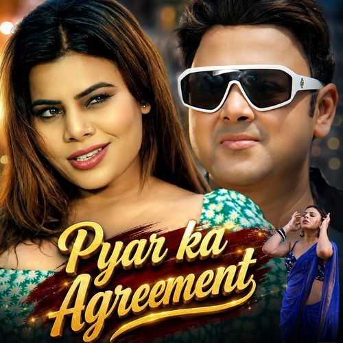 Pyar Ka Agreement
