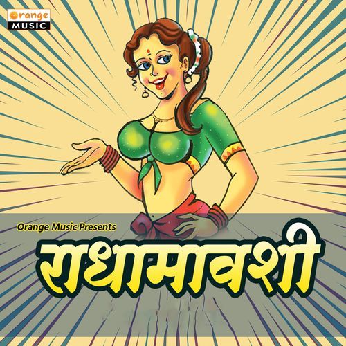 Radhamavshi