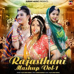 Rajasthani Mashup Vol-1-SVEpXxdkRHI