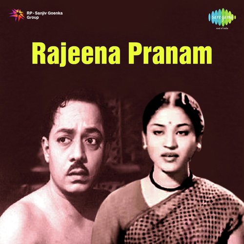 Rajee Naa Praanam