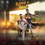 Range O Baar